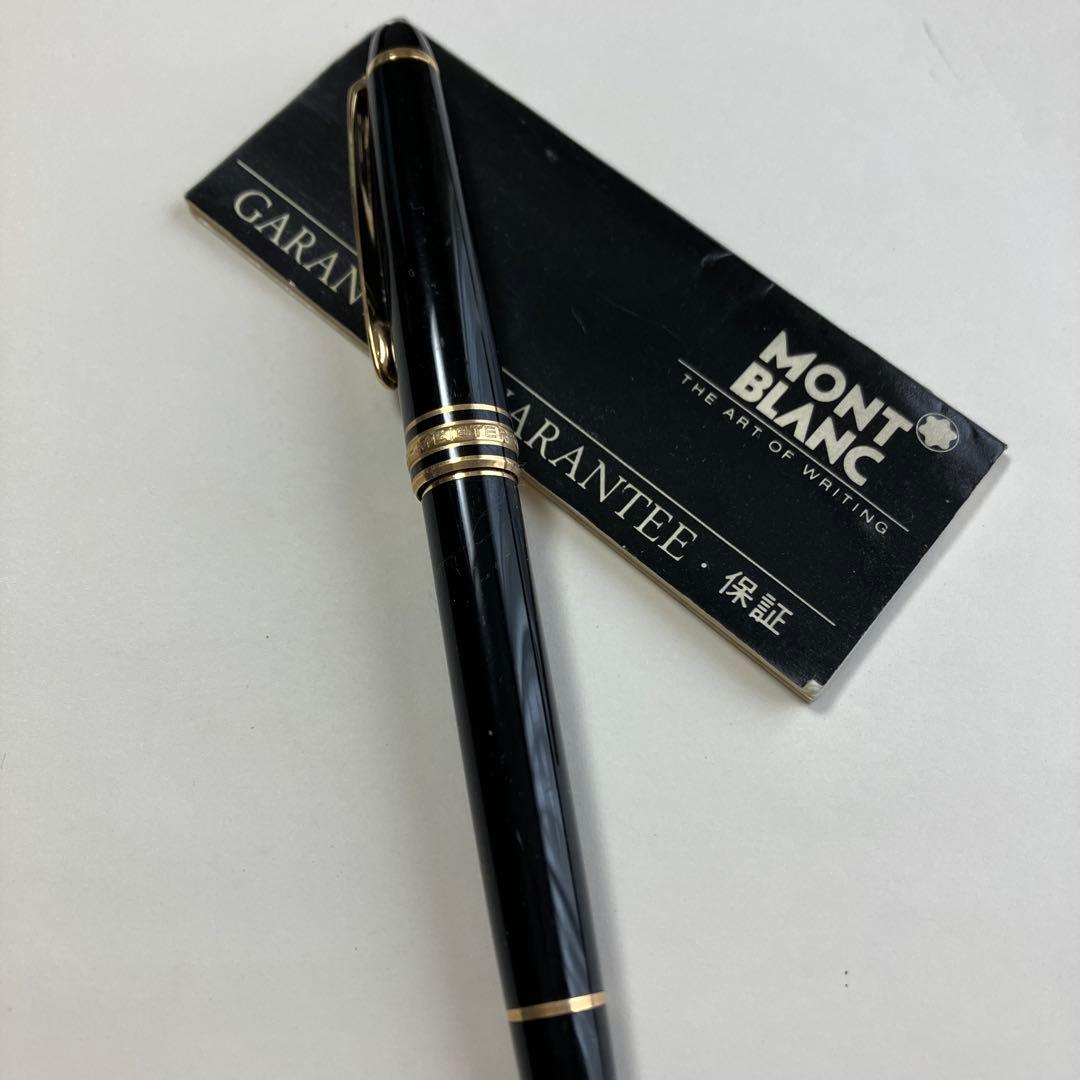 モンブラン万年筆