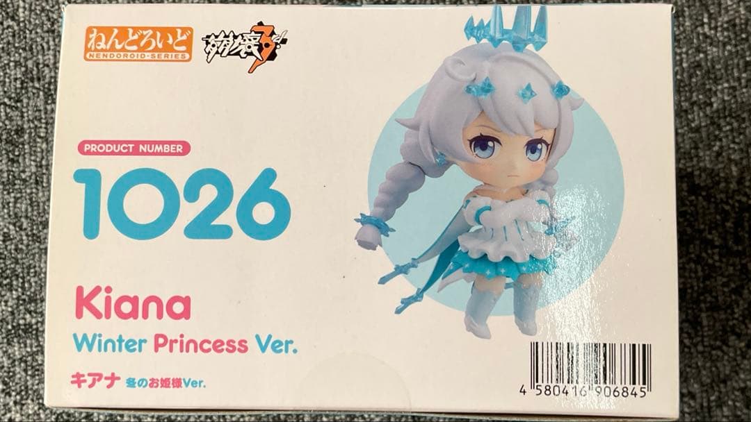 Kiana Winter Princess Ver. 1026 フィギュア