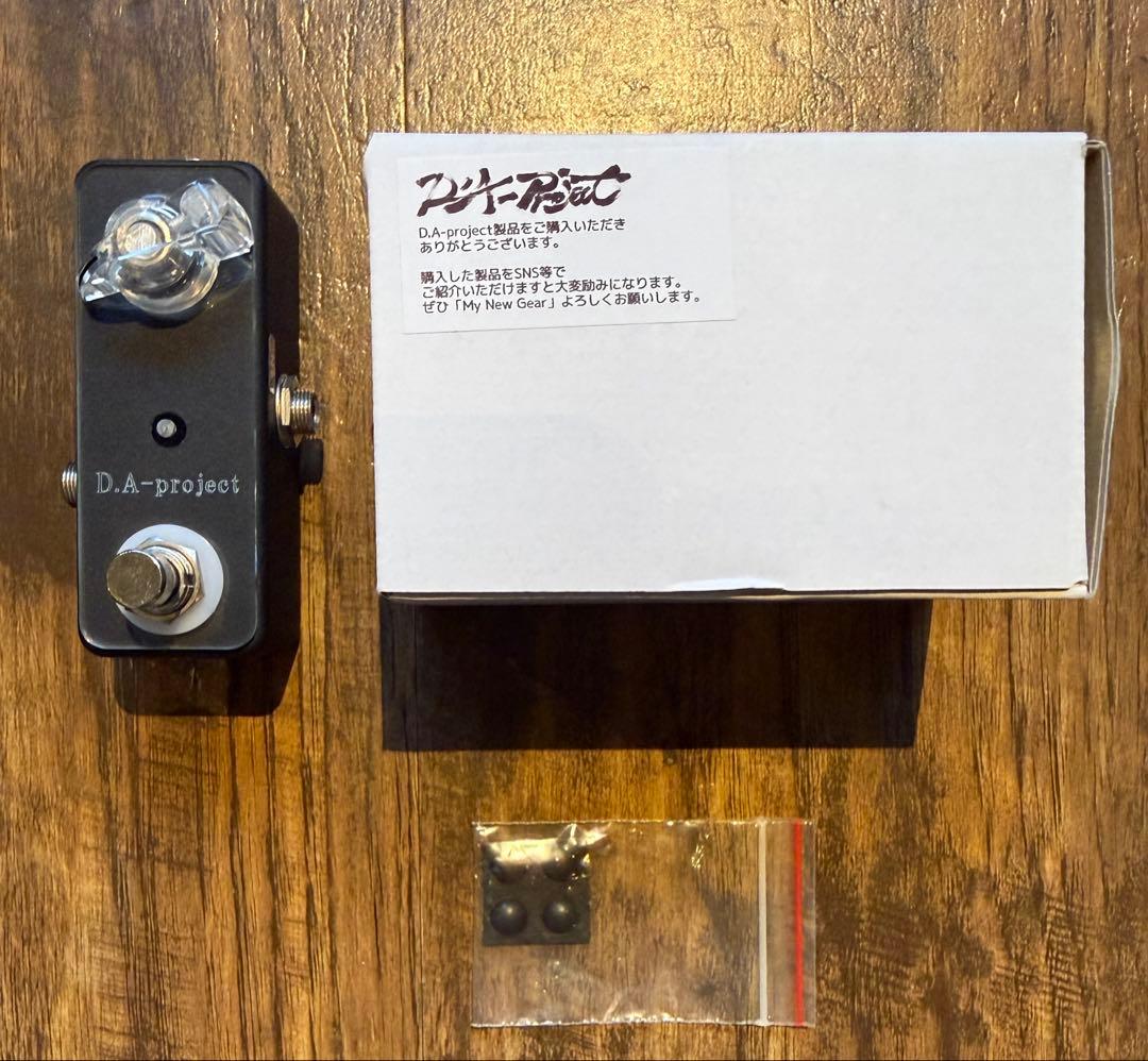 D.A-project クリーンブースター