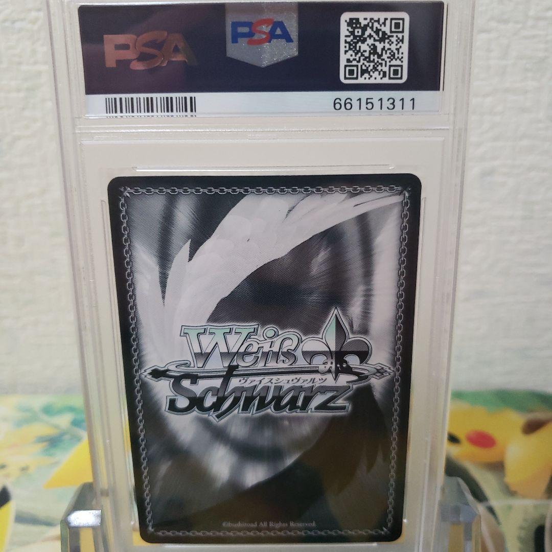 ヴァイスシュヴァルツ　機械神 メイプル サイン SP PSA10