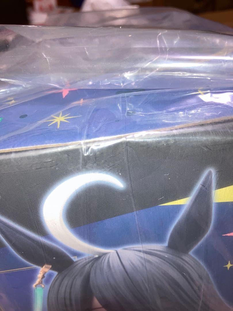 【新品・未開封】ウマ娘 『マンハッタンカフェ』特典表情替えパーツ付