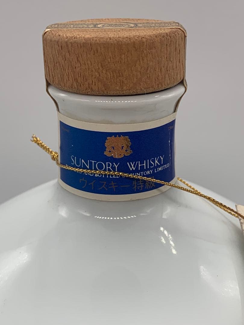 『希少』Suntory Whisky 特別限定 陶器ボトル　有田焼