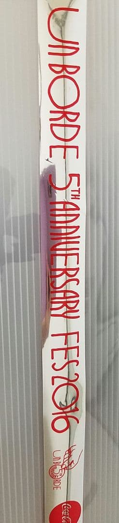 アンボルデ　5th記念フェス配布品+銀テープセット