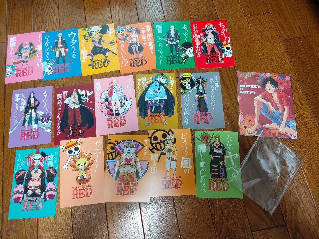 ワンピース ONEPIECE アニメ 初期 レターセット 当時品 ルフィ TV