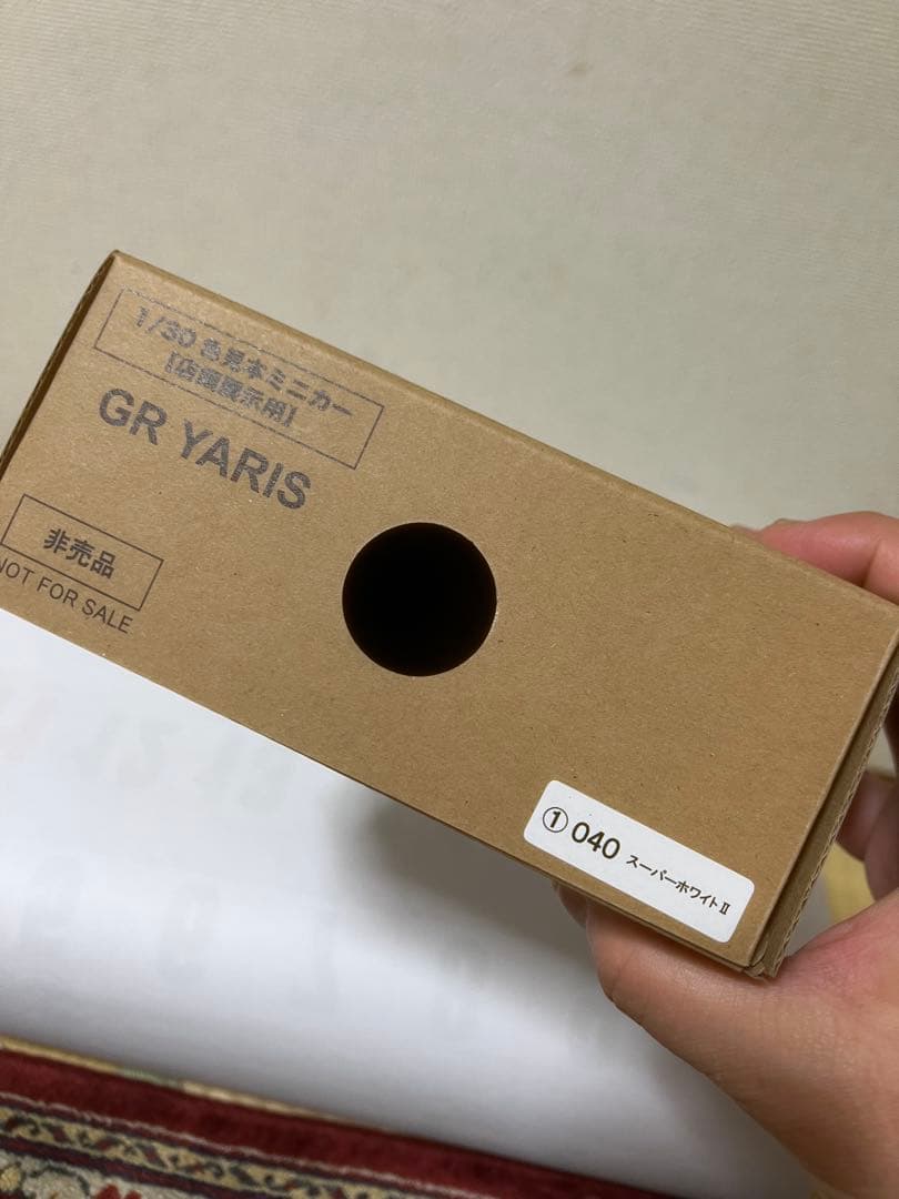 【非売品】 1/30 トヨタGR YARIS ホワイト ミニカー