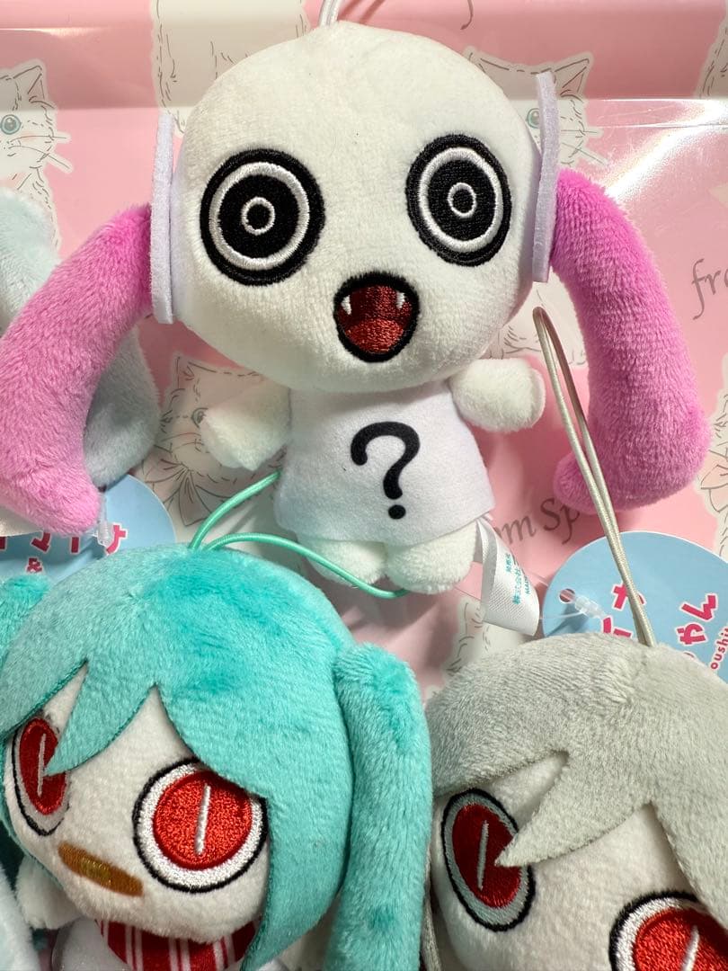 アイマイナ　ピコぬい ぬいぐるみ マスコット どうしてちゃん ピノキオピー