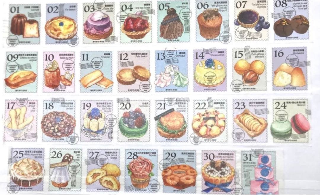 MONCHIICHEN LA MAISON BERRY シール帳