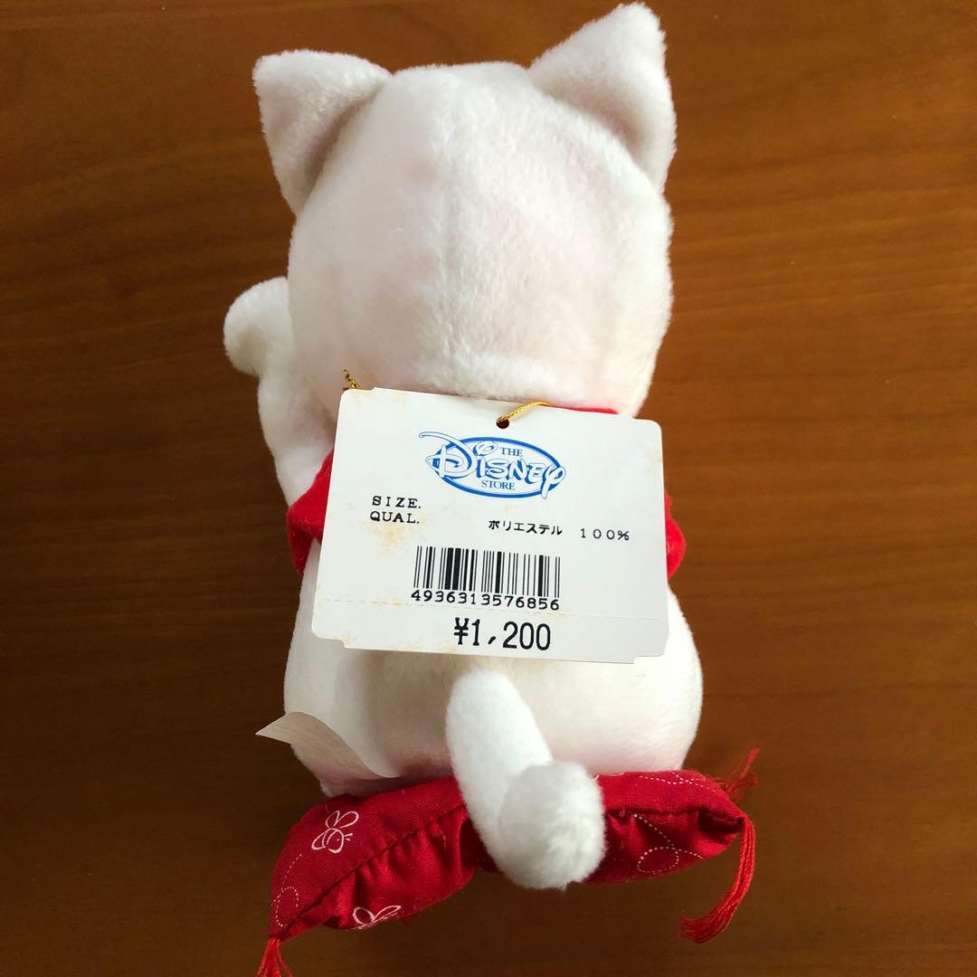 ぬいぐるみ　くまのプーさん（招き猫）【５個セット】