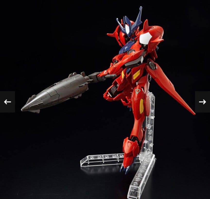 ガンダムビルドメタバースシリーズ #期間限定売切セール　 4機セット