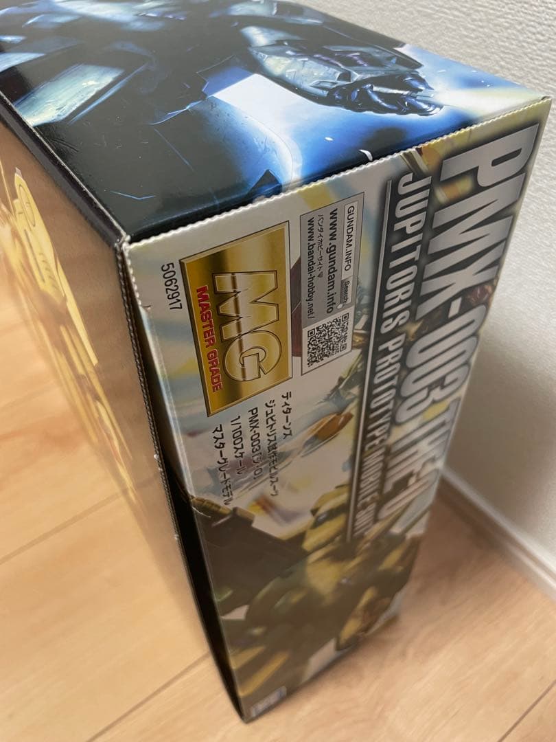 【新品•未開封】MG 1/100 PMX-003 ジ・O マスターグレード