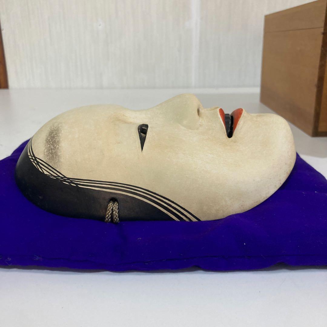 ア*ラ様 能面 増女 お面 箱付き 詳細不明