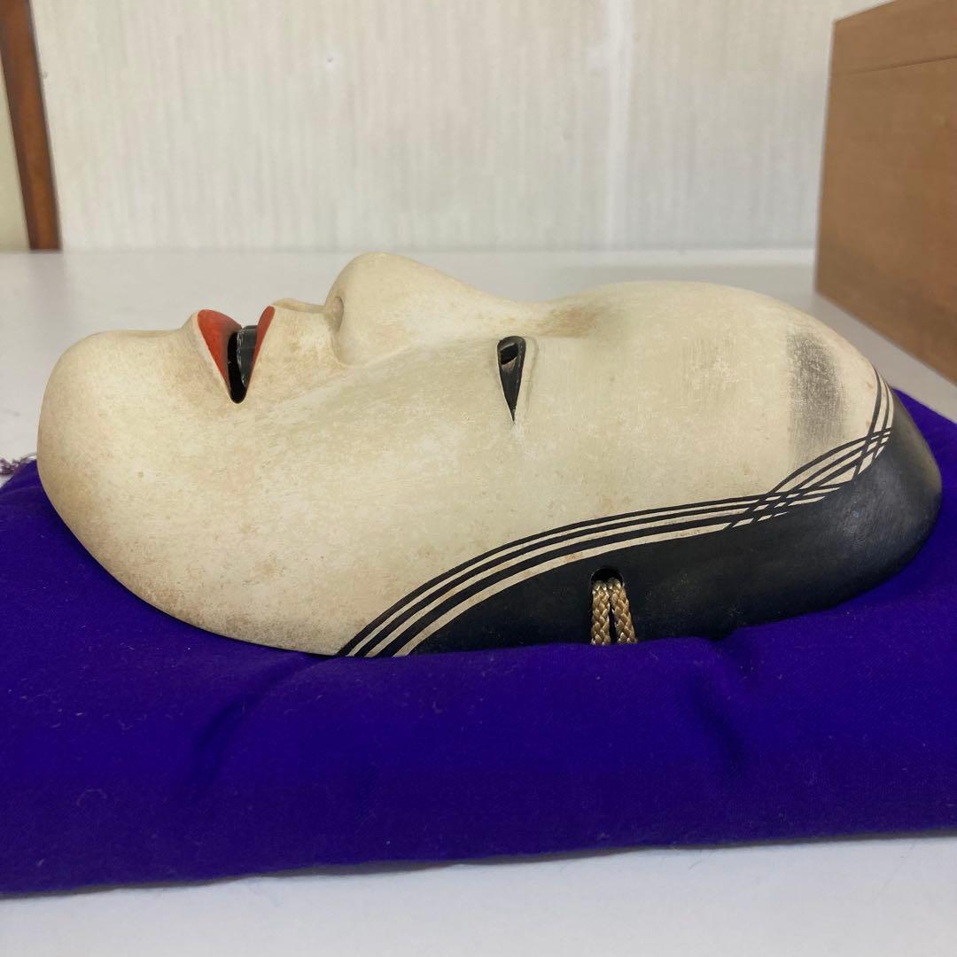 ア*ラ様 能面 増女 お面 箱付き 詳細不明