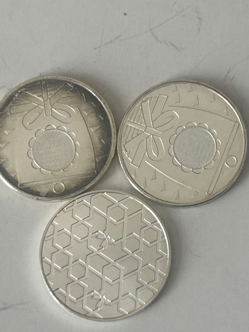 造幣局製純銀銘板三枚