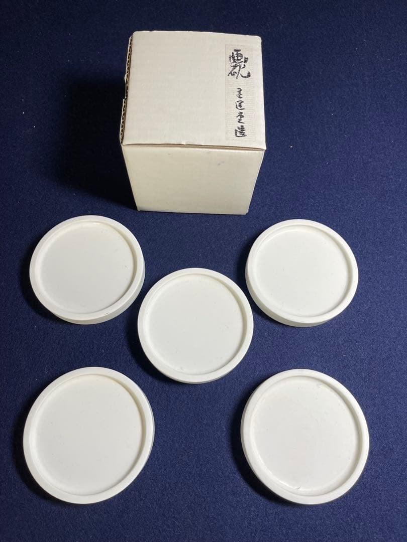 【墨研】ジェイケー 画材◆陶硯・文鎮・腕枕・他◆日本画 水墨画