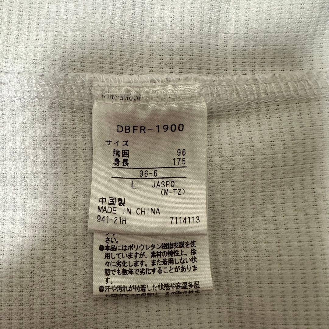 オリックスバファローズ　来田涼斗　ハイクオリティユニフォーム　Lサイズ