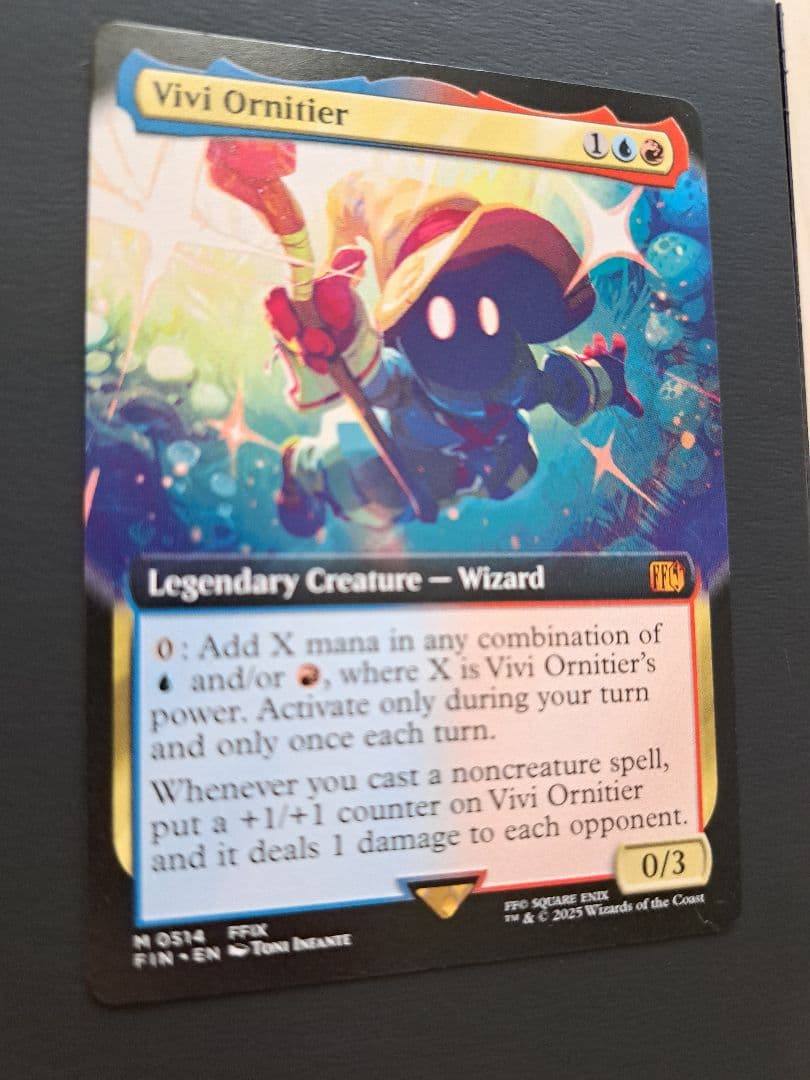 迷える黒魔道士、ビビ 英語 mtg カード