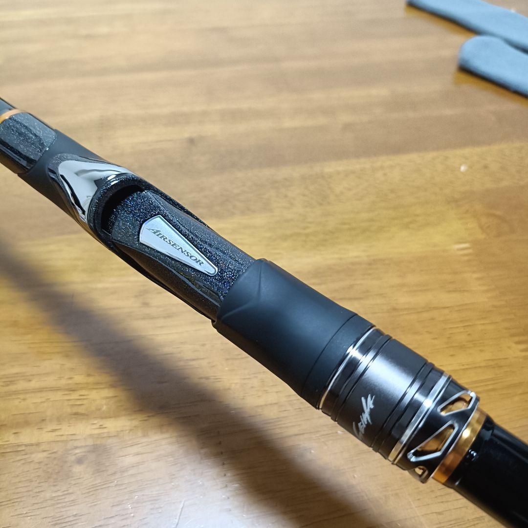 ダイワ 制覇 エアマスター AGS 0.8-53【未使用に近い】