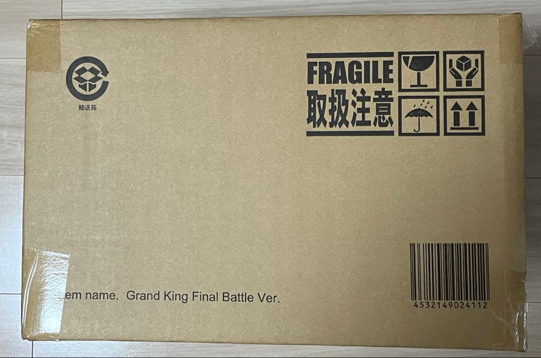 グランドキング 激闘カラーVer. 少年リック エクスプラス☆新品未開封☆