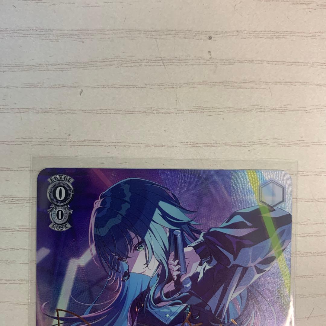 ヴァイス　学マス　Luna say maybe 月村手毬SP