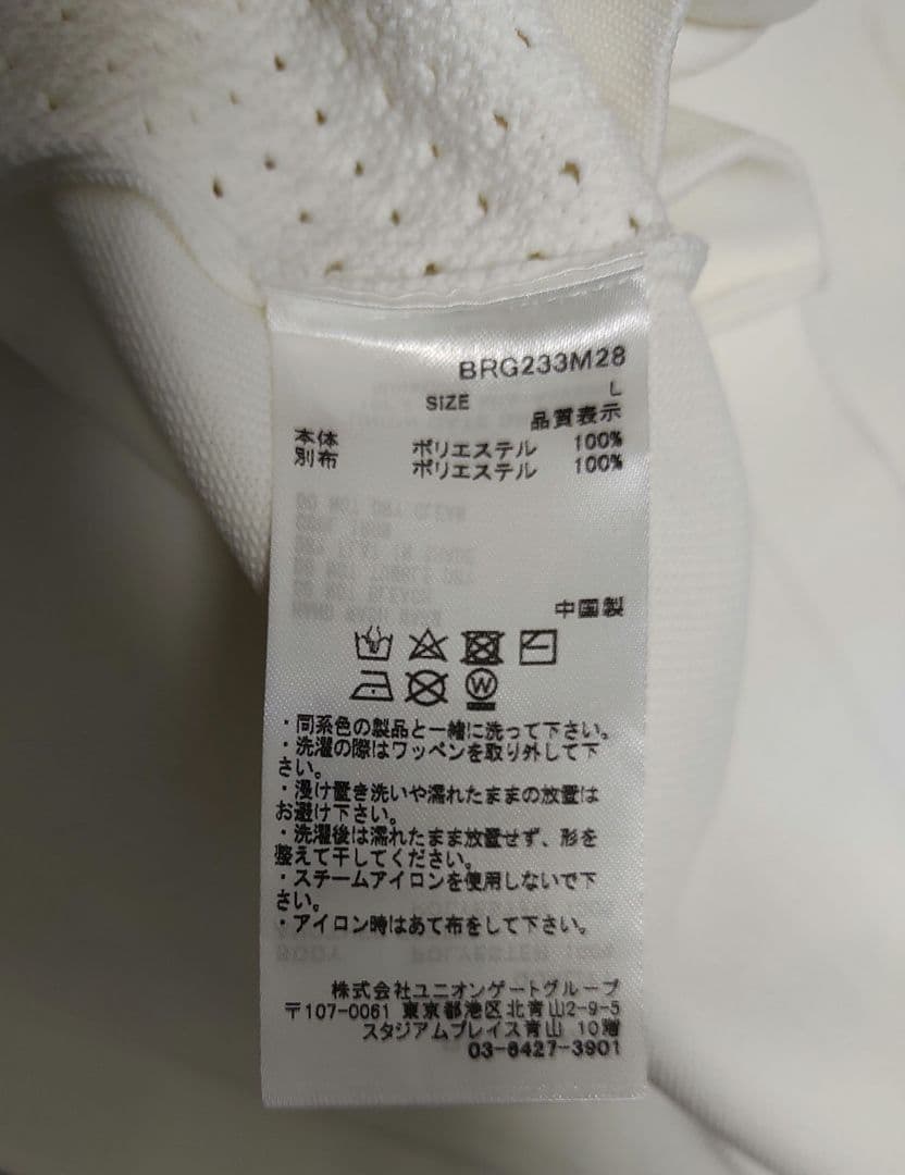 BRIEFING WR ニットパーカ MENS WR KNIT PARKA未使用