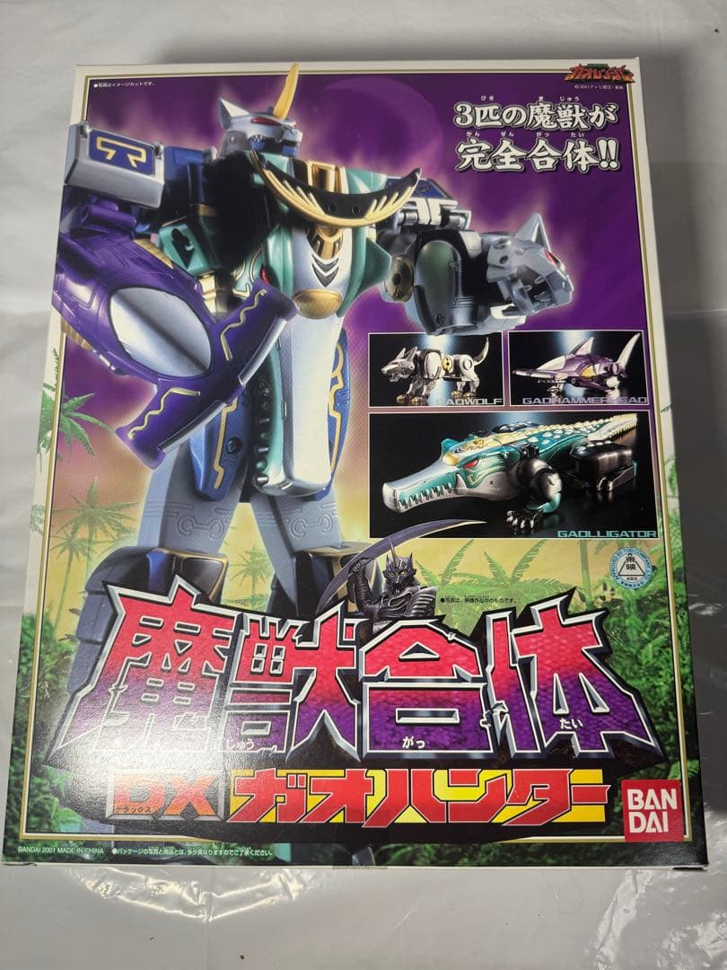 【未開封】百獣戦隊ガオレンジャー DX百獣合体 ガオハンター