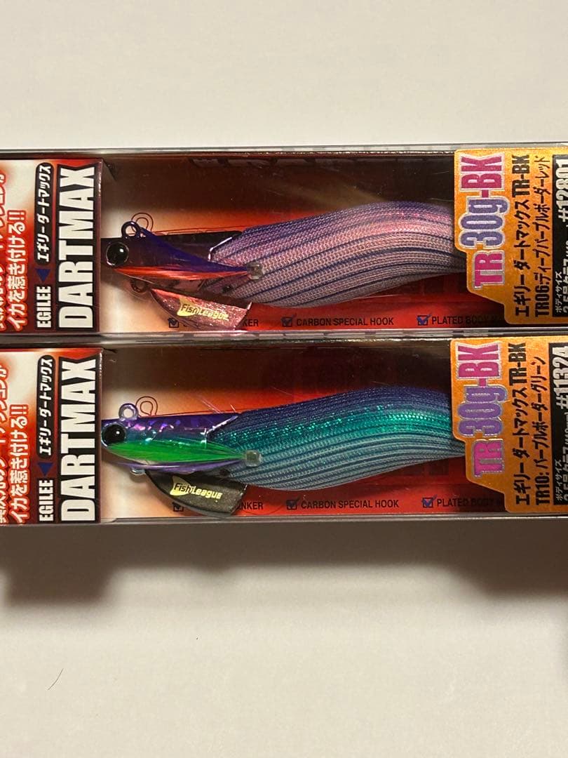 ダートマックス tr DARTMAX TR 30g-BK 2色2個セット