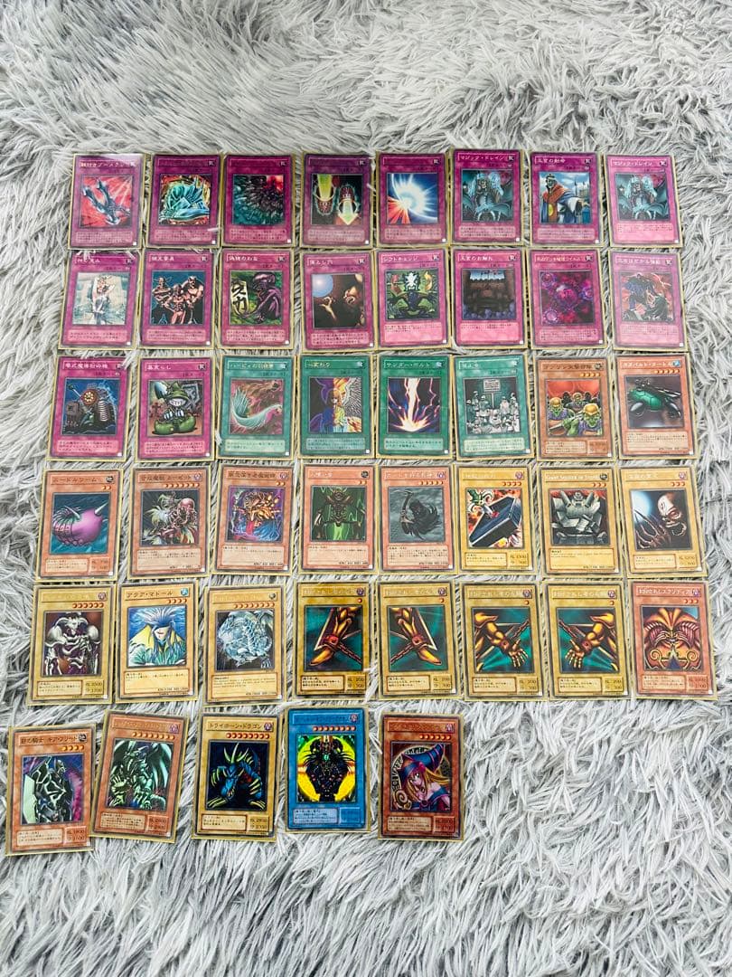 遊戯王OCG デュエルモンスターズ まとめ売り