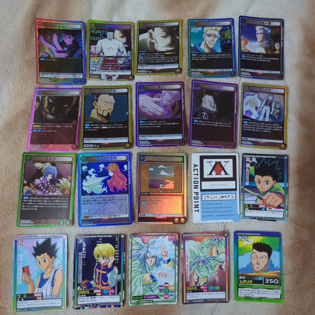 値*迎様 ハンター×ハンター HUNTERXHUNTER トレカ シール まとめ