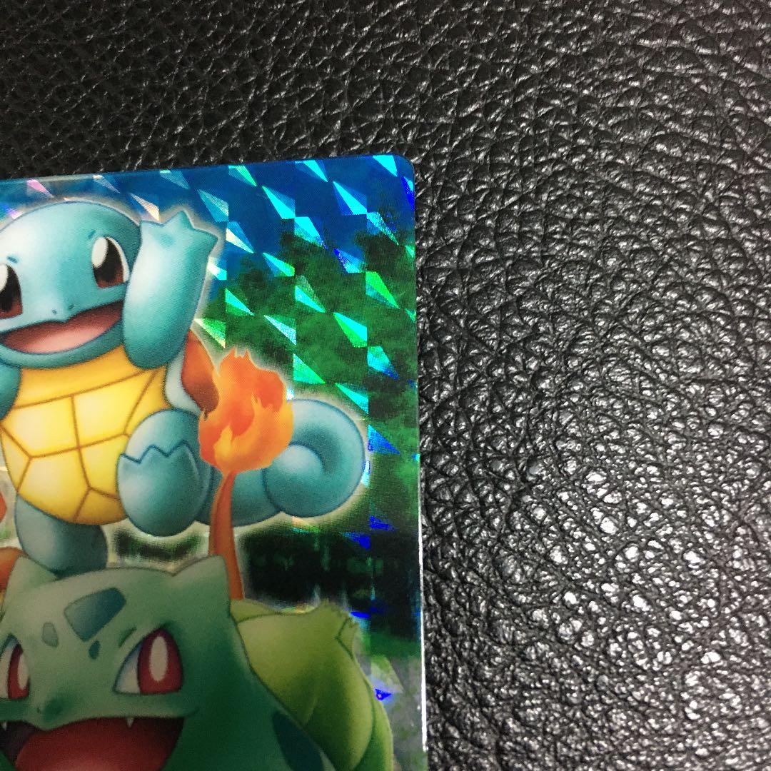 ポケモン　カード