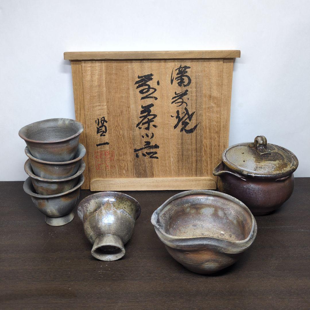 小野田賢一 作 備前 窯変 煎茶器(煎茶碗五客・湯冷まし・宝瓶) 共箱 煎茶道具