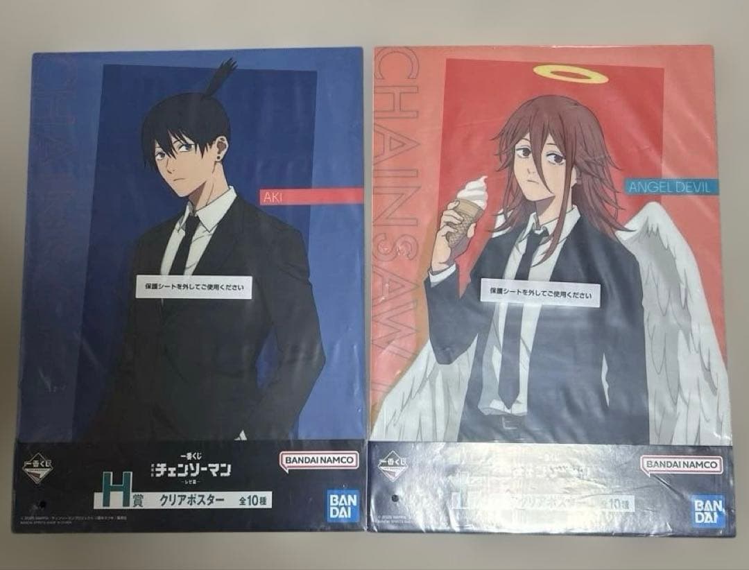 d*7様 一番くじ　チェンソーマン-レゼ編-