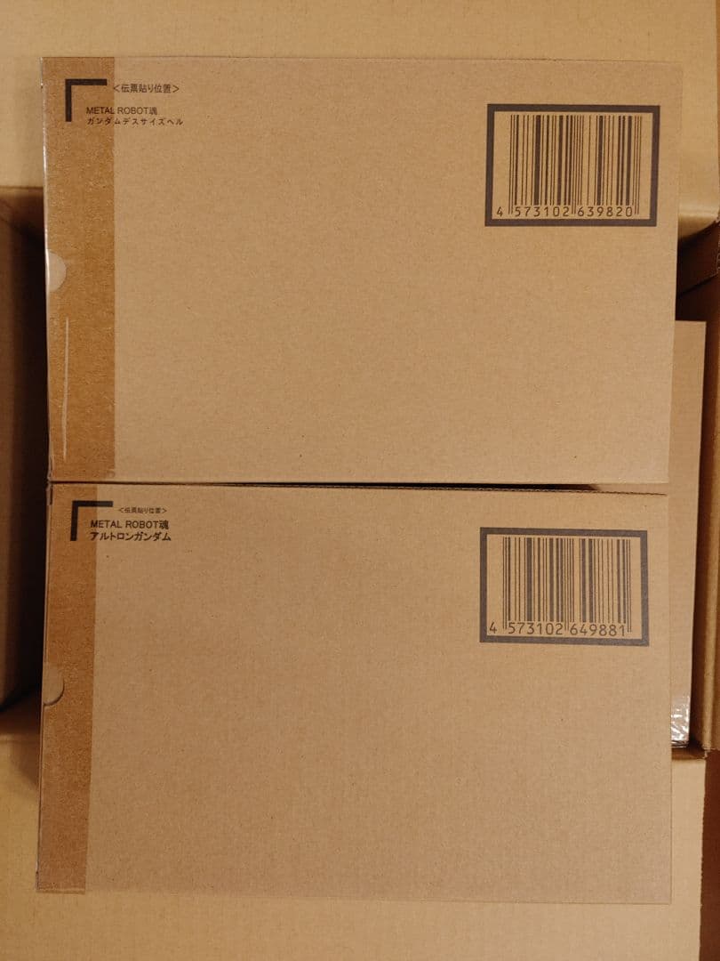 ウイングゼロ＋エピオン＋デスサイズヘル＋アルトロンガンダム＋トールギスII