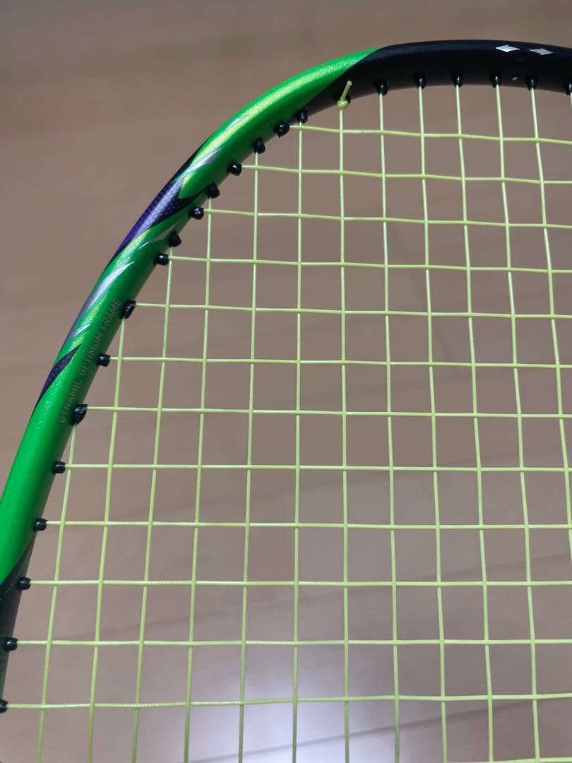 リーニン　ハルバーテック9000 3UG5