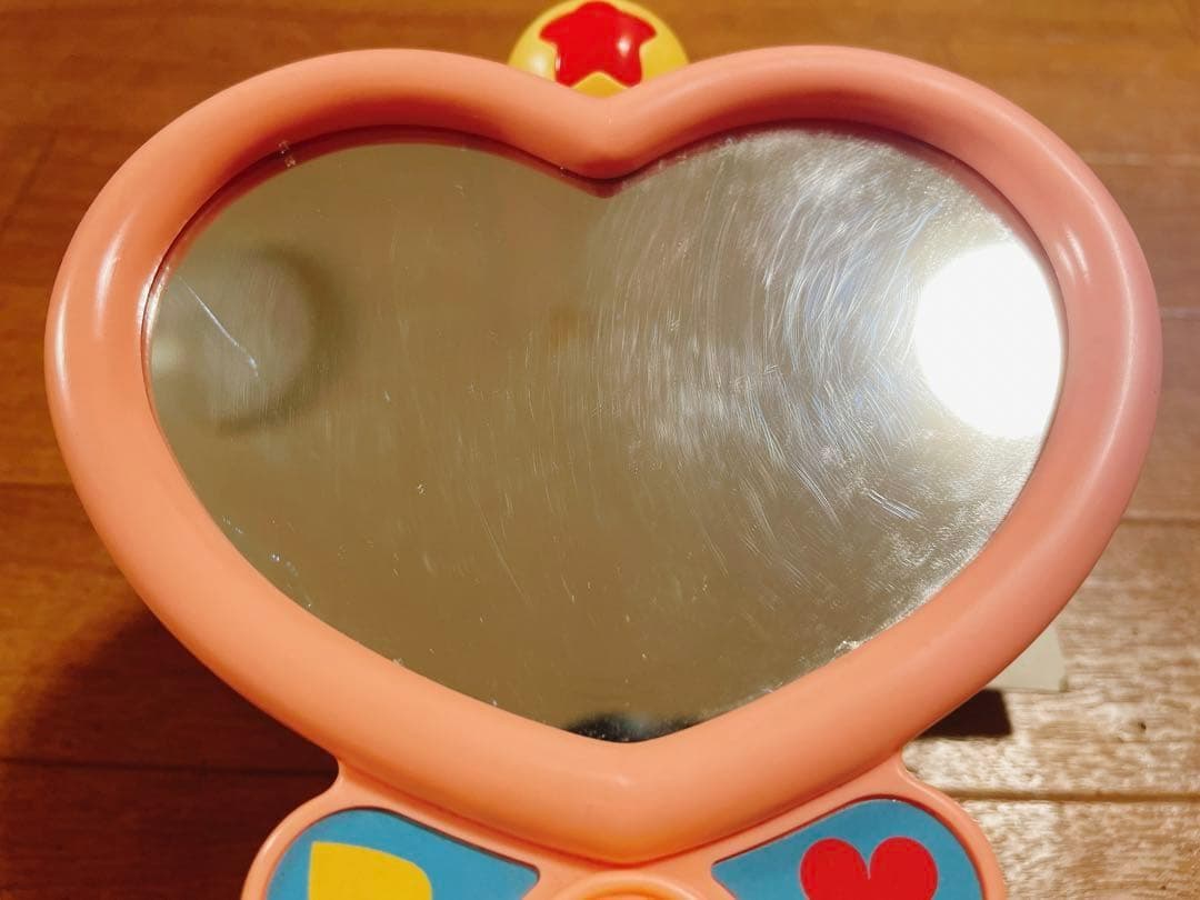 魔法のスター マジカルエミ マジカルミラー 昭和 レトロ おもちゃ ミラー