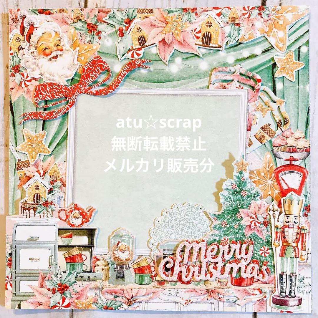 ★専用★スクラップブッキング キット 6インチ♪ No,334