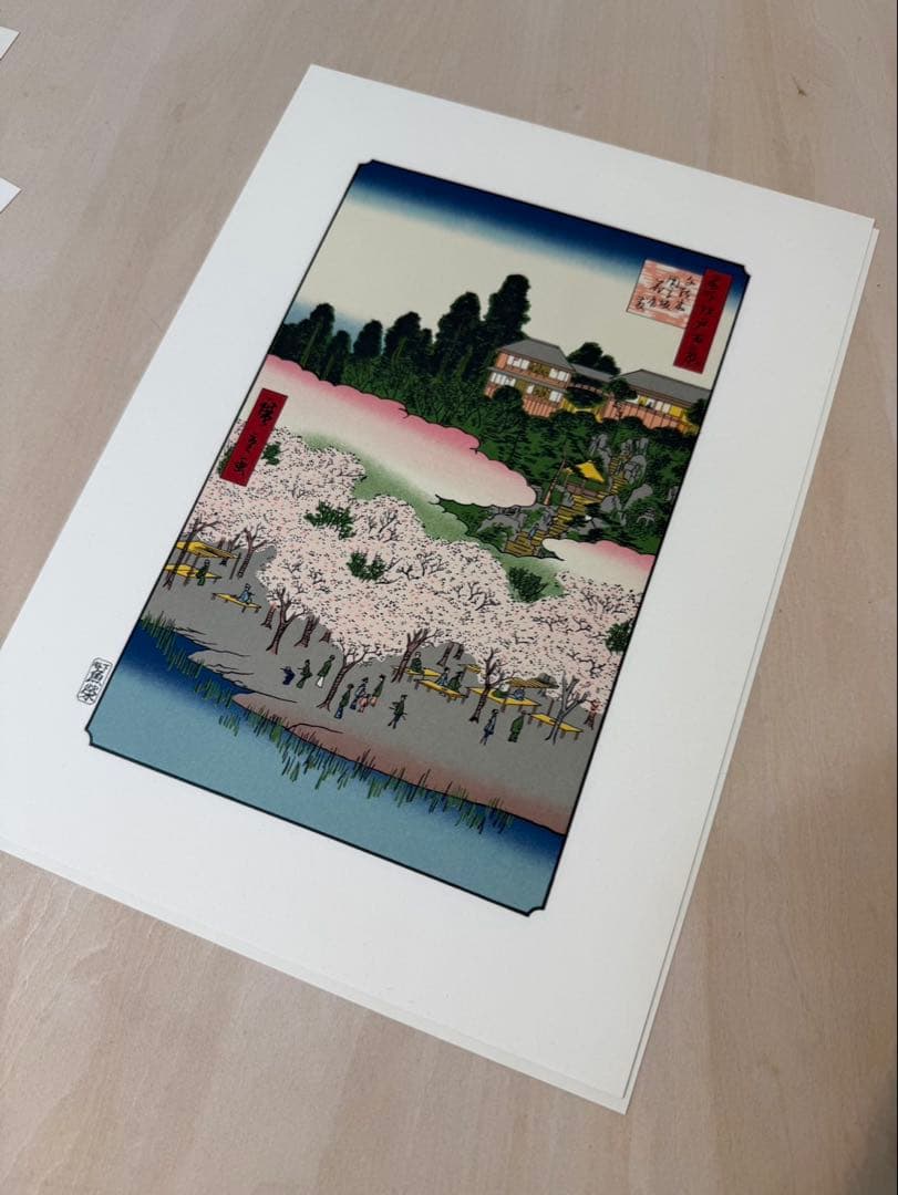 浮世絵 名所江戸百景