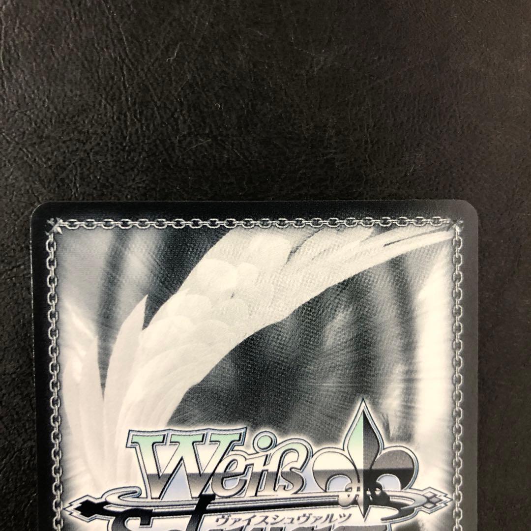 kny24540#84ヴァイスシュヴァルツ 大掃除メイド ソーダ SP サイン