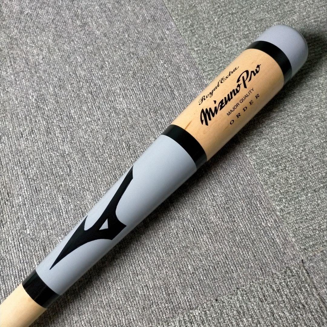 【レア】mizuno ミズノ 硬式木製バット カラーバット 84cm 883g