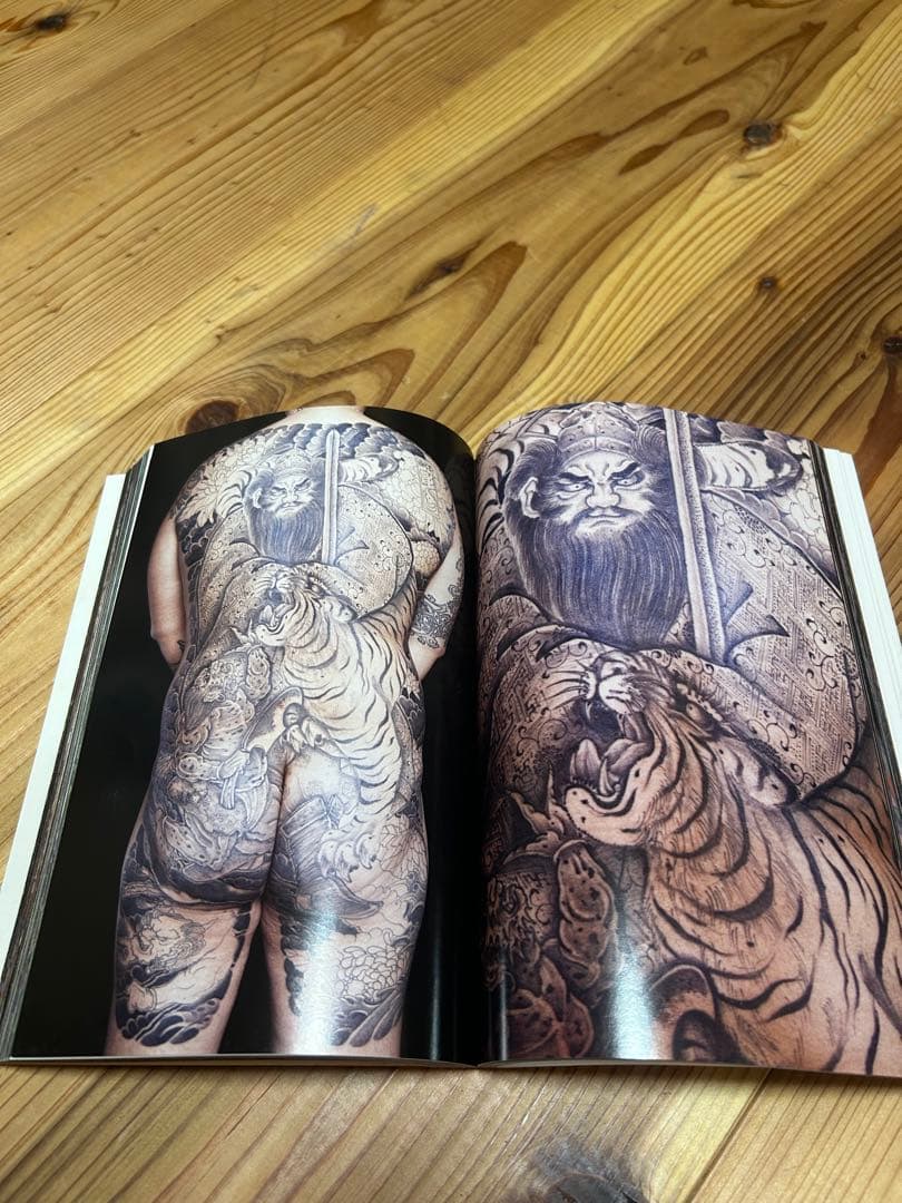 三代目彫よし写真集　JBxH3