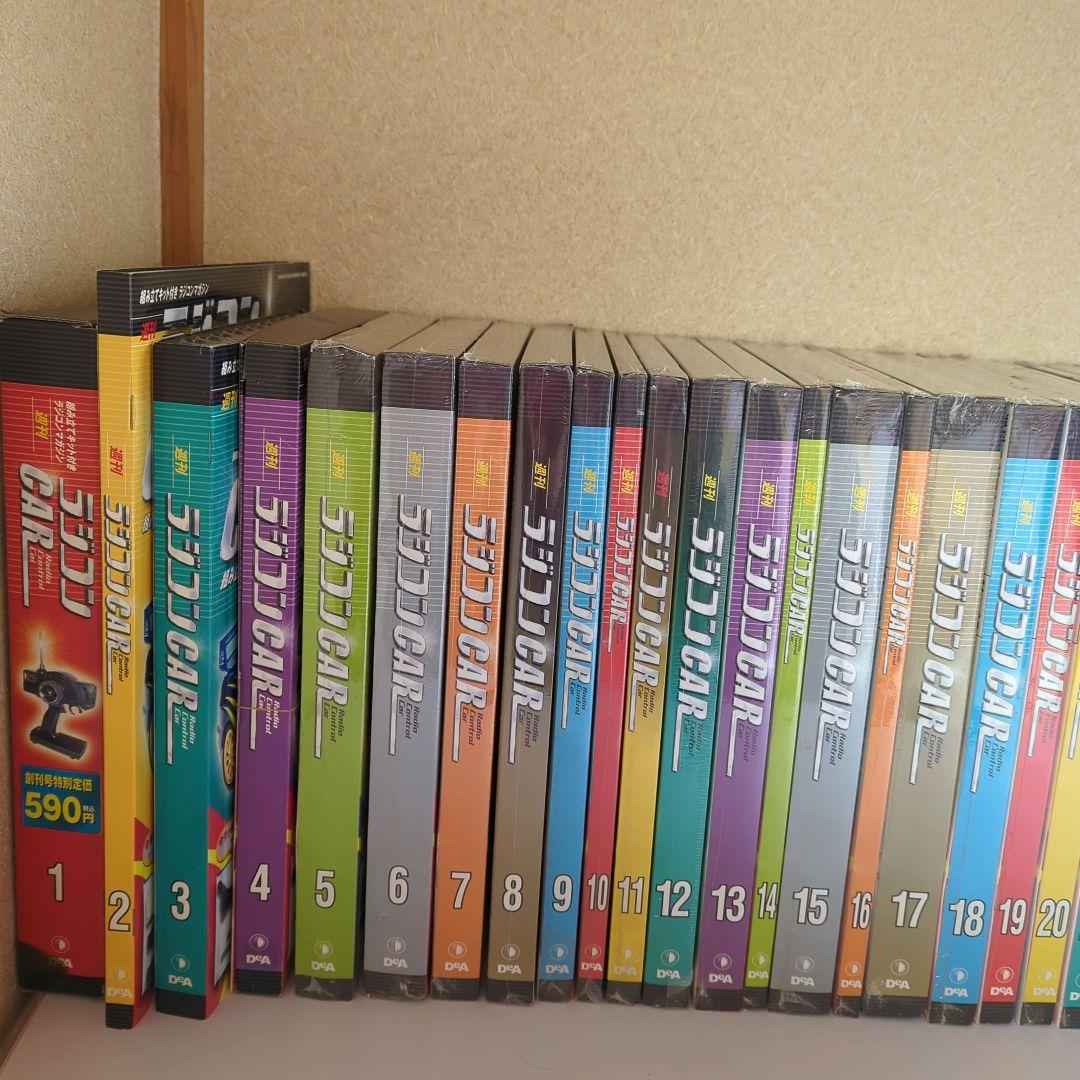 デアゴスティーニジャパン週間ラジコン CARスバルインプレッサWRc2001