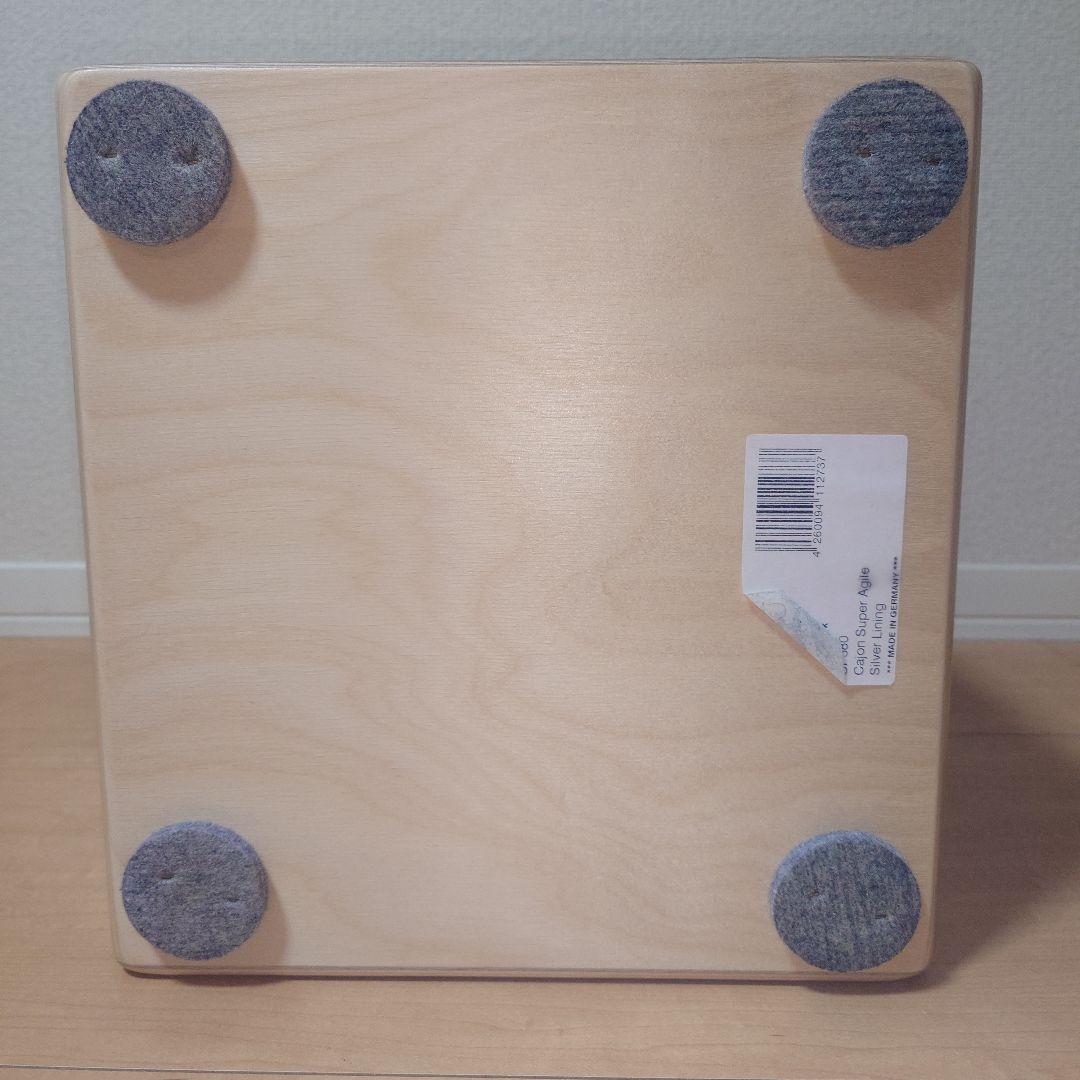 Schlagwerk シュラグヴェルク SR-CP580 スーパーアジャイル