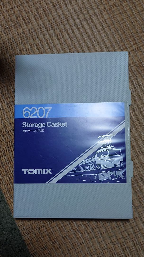 KATO 24系北斗星7両セット