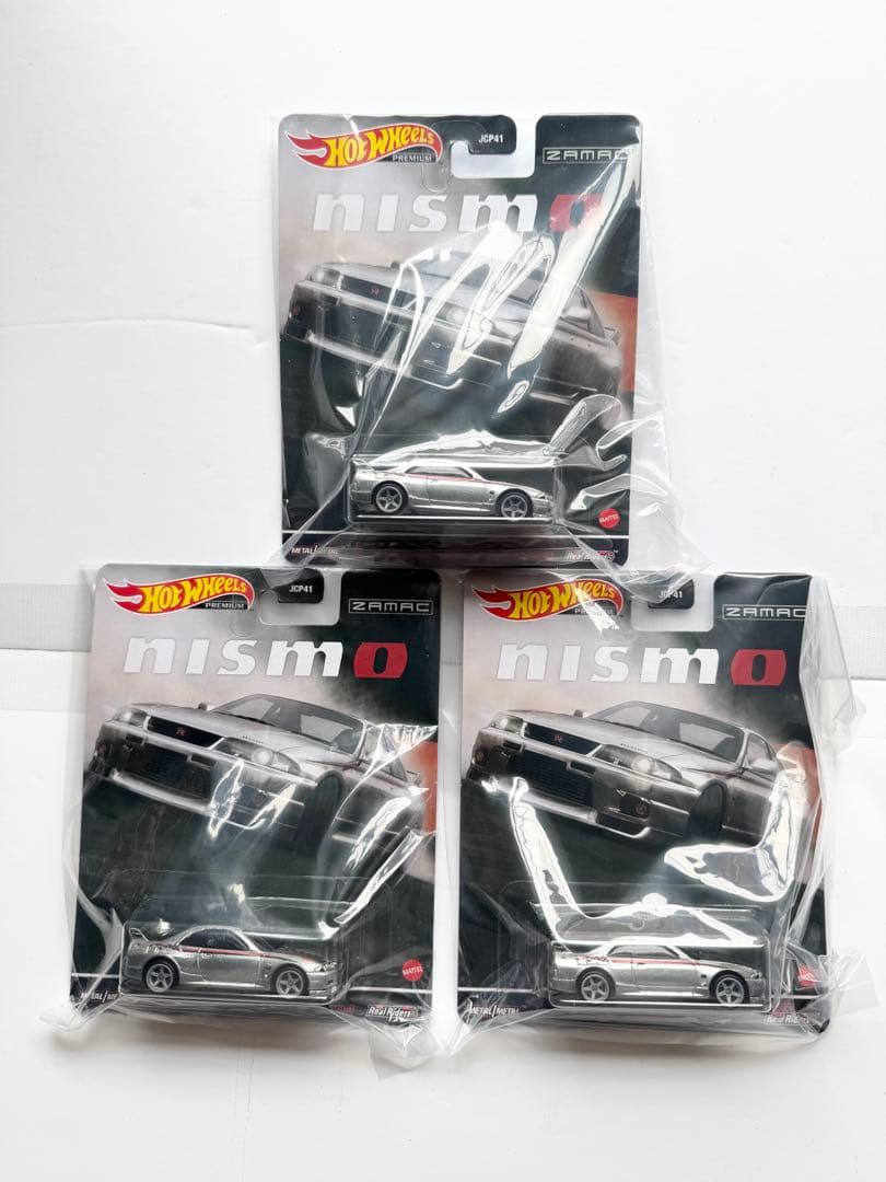 【3台セット】Nissan Skyline GT-R BCNR33 NISMO