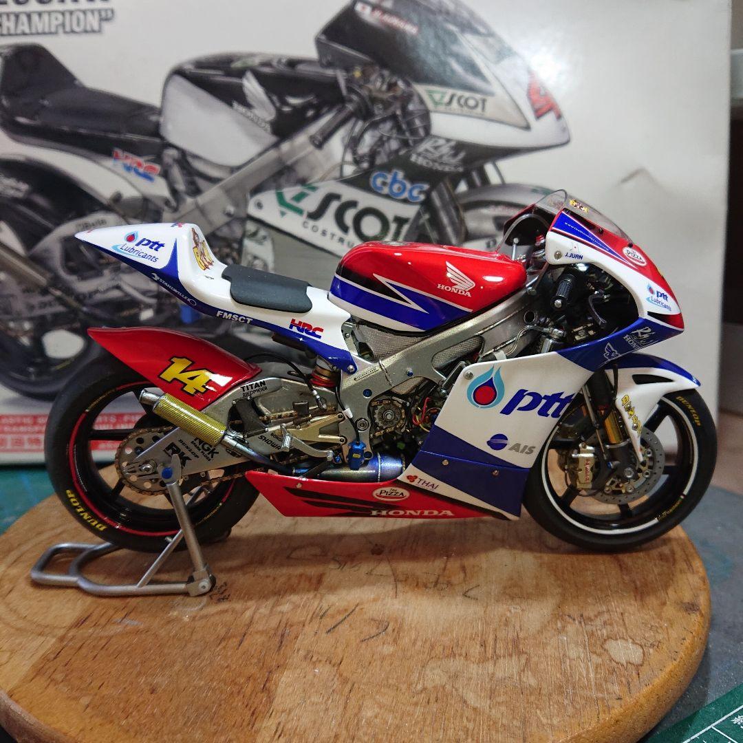 Honda 1/12 RS250RW完成品 ハセガワ タミヤ フジミ アオシマ