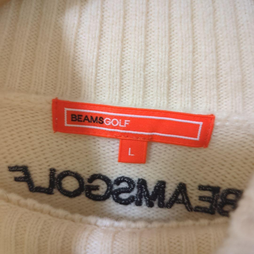 ★美品★BEAMS　GOLF　フロントロゴハイネックニット　サイズ　L