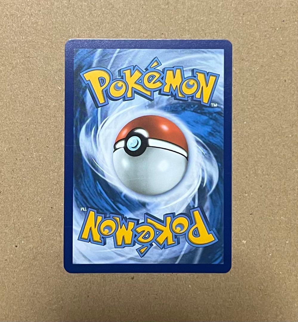 【海外版】ピカチュウ プレシャスコレクターボックス