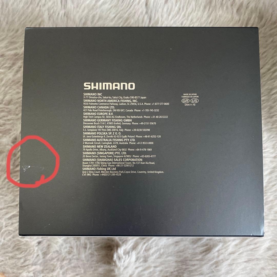 22 STELLA（ステラ）1000SSPG SUNLINE 鯵の糸エステル