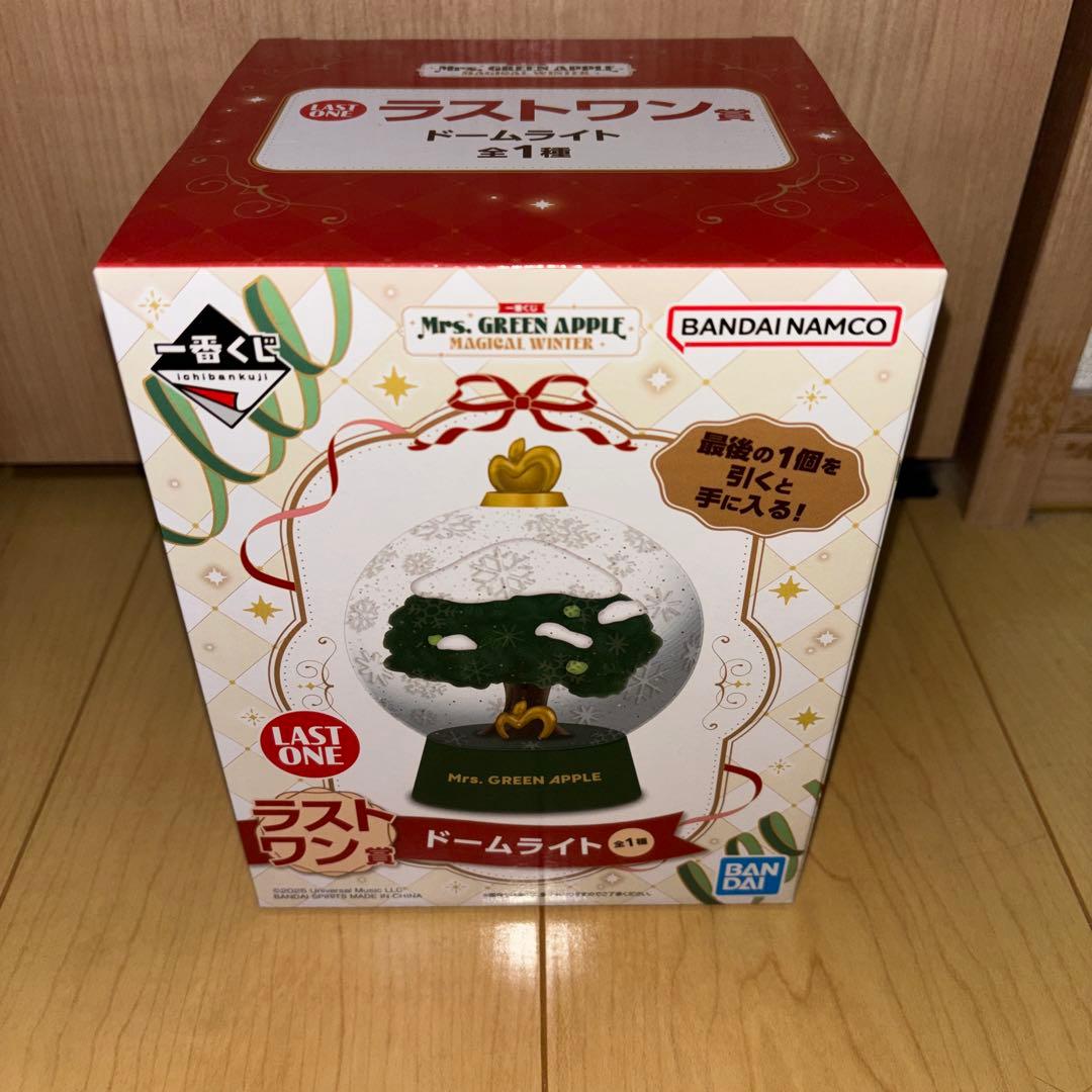 サ*タ様 ミセス　一番くじ　ラストワン賞（未開封）