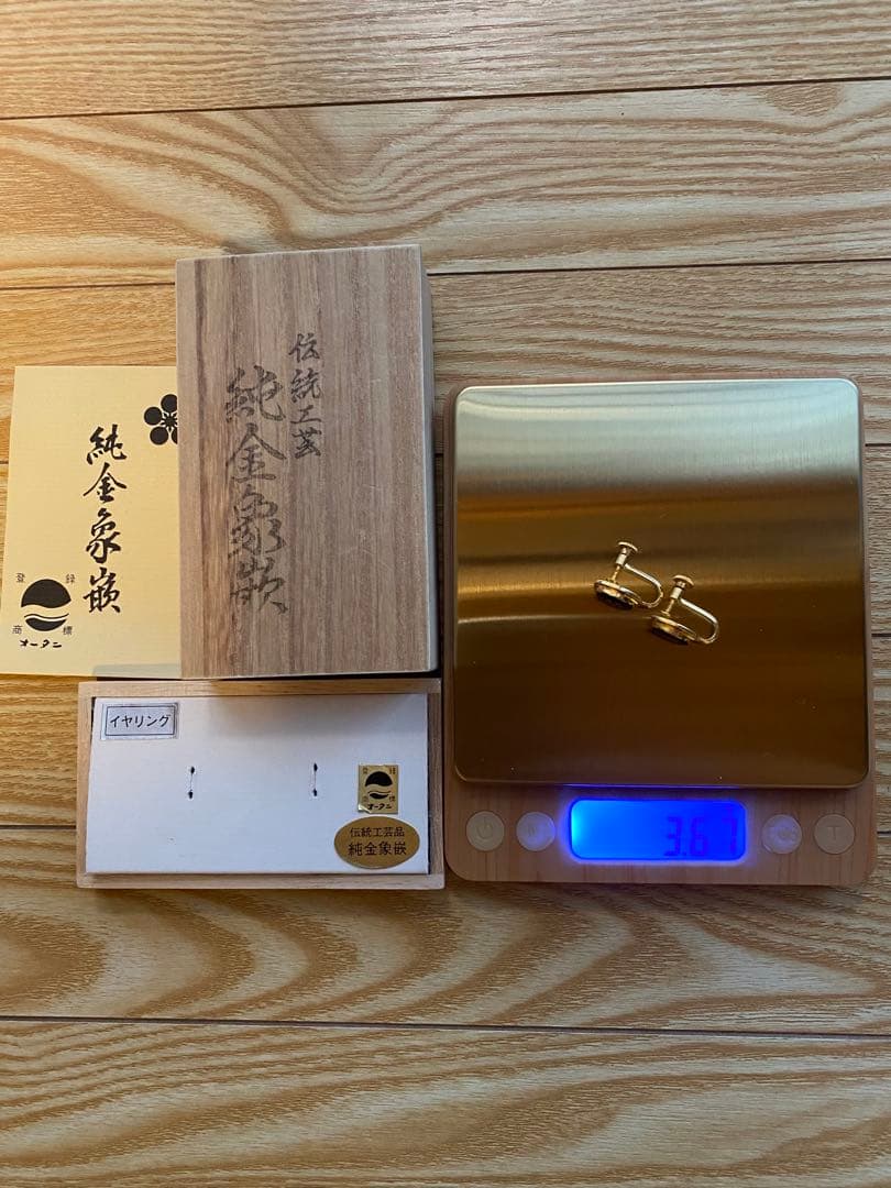 純金細工　シルバー　4点おまとめ　純金象嵌　ネックレス他