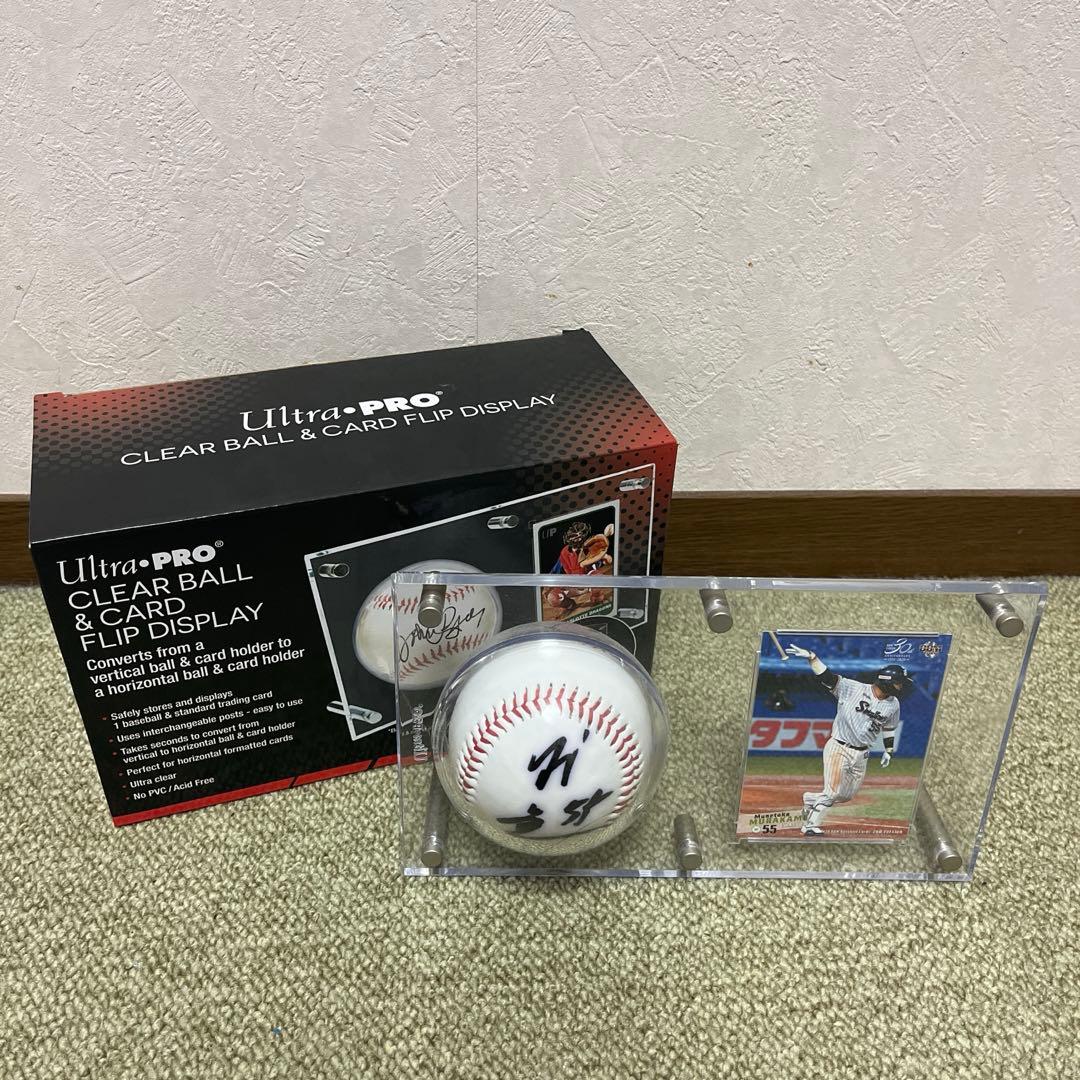 村上宗隆選手　直筆サインボール